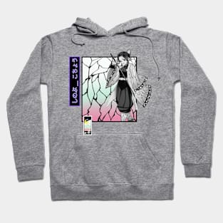 Shinobu Kocho Hoodie